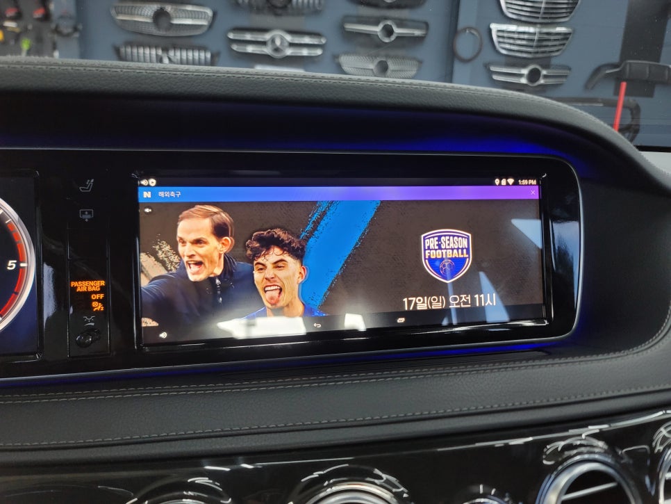 벤츠W222 전기형 S350 - M2C 200A 플러스 , AUX기능 활성화까지~~