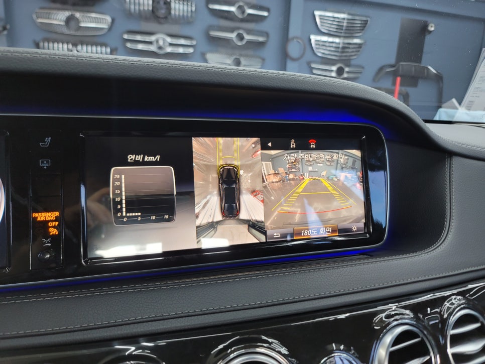벤츠W222 전기형 S350 - M2C 200A 플러스 , AUX기능 활성화까지~~