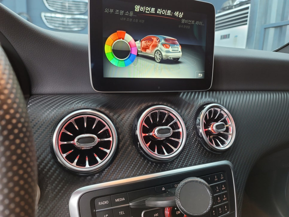 벤츠A45amg - 송풍구 엠비언트, 코딩 할성화, 커맨드사용