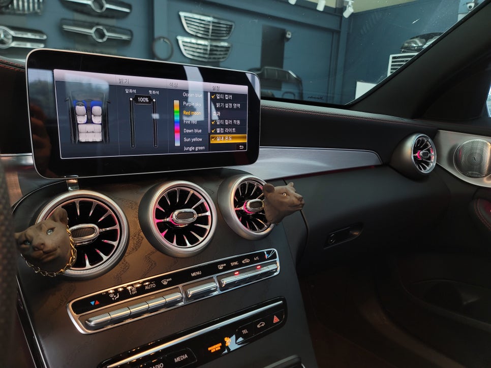 벤츠C43amg - 송풍구 & 데쉬보드 엠비언트 / 멀티컬러 코딩 활성화