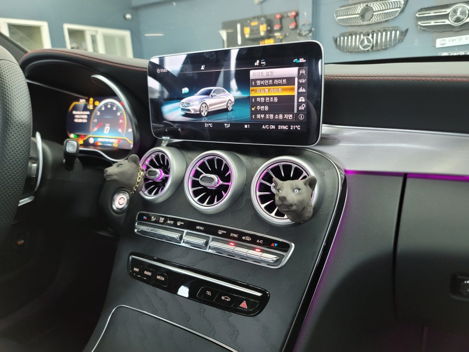 벤츠C43amg - 송풍구 & 데쉬보드 엠비언트 / 멀티컬러 코딩 활성화