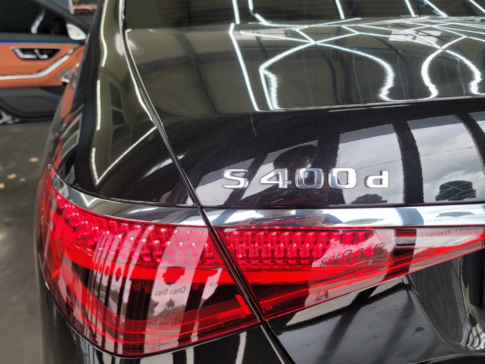 벤츠S400d - 벤츠 순정4D 부메스터 & 엠비언트