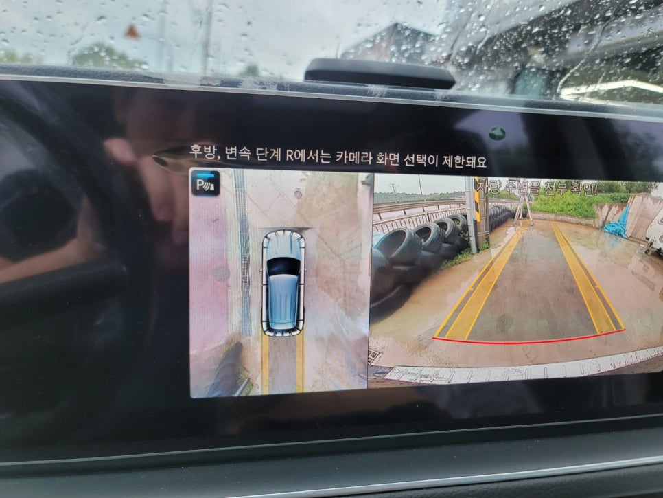 벤츠 GLE300d - 세로그릴 교체 시공