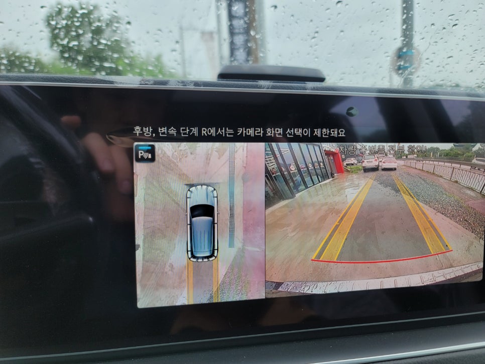 벤츠 GLE300d - 세로그릴 교체 시공