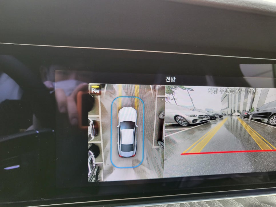 벤츠 페이스리프트 CLS450 - 스타그릴에서 세로그릴로 교체 !!!