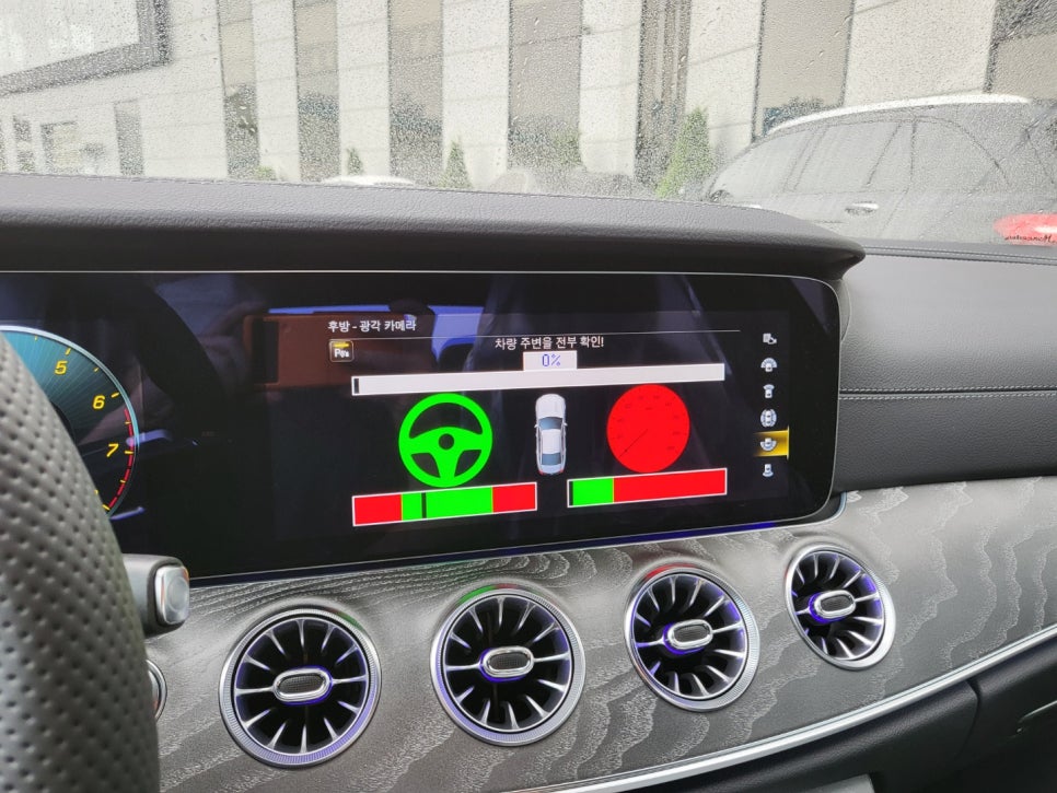 벤츠 페이스리프트 CLS450 - 스타그릴에서 세로그릴로 교체 !!!