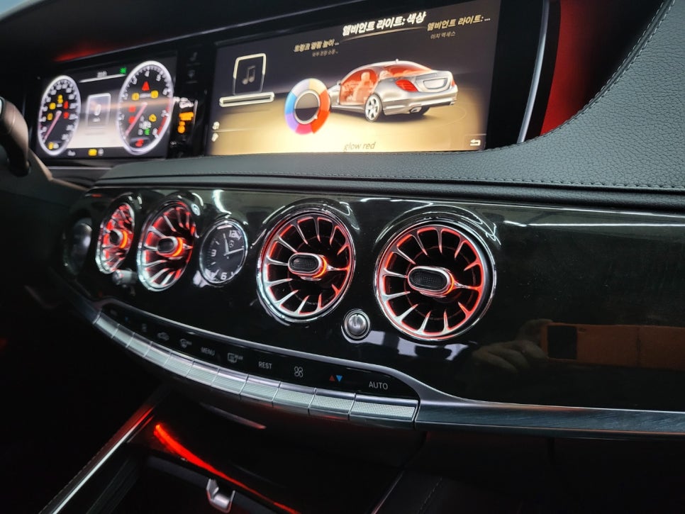 벤츠S500 - 7색 송풍구엠비언트 & 3D 부메스터