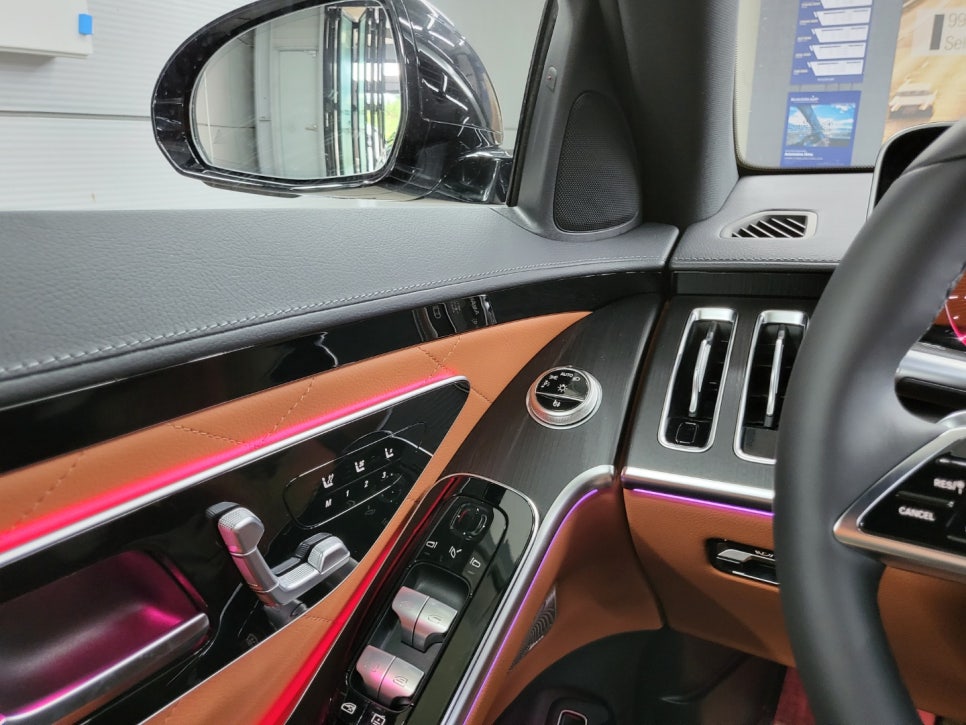 벤츠 S450 = 액티브 엠비언트 ( 카비우스 제품 )