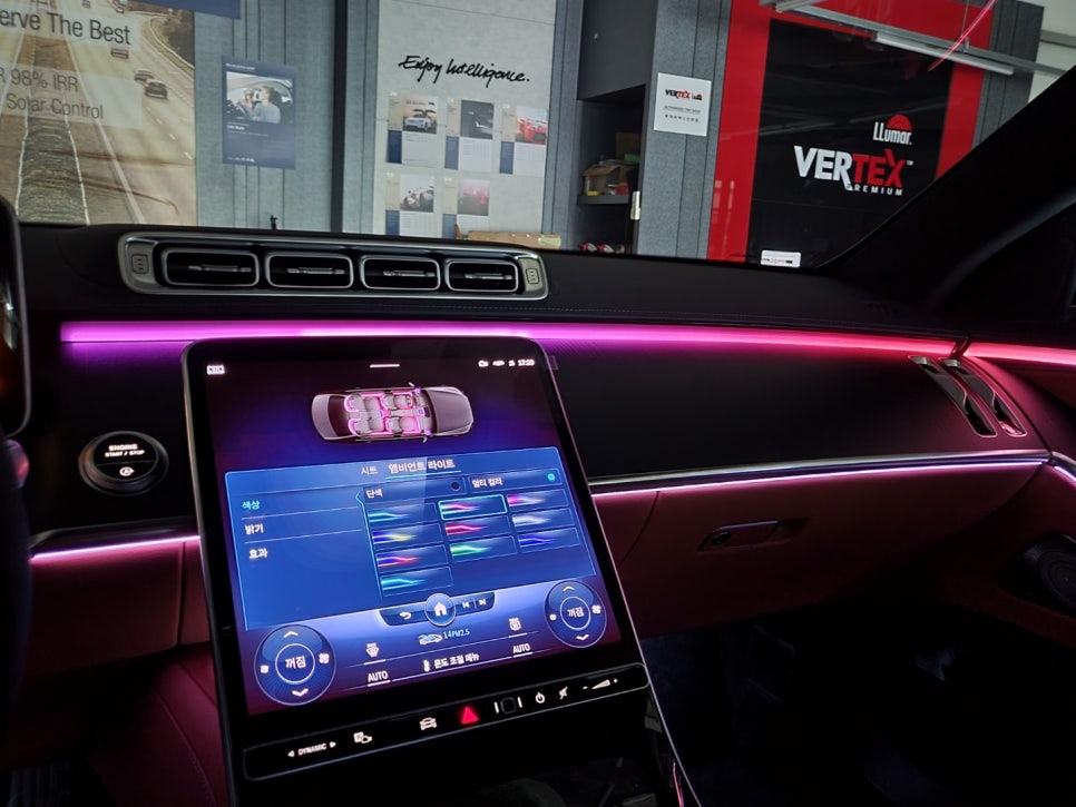 벤츠 S450 = 액티브 엠비언트 ( 카비우스 제품 )