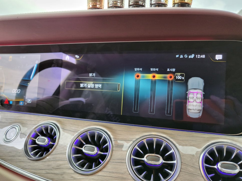 벤츠 CLS450 페이스리프트 - 계기판 상단 엠비언트 " 벤츠 순정 1:1 교체 "