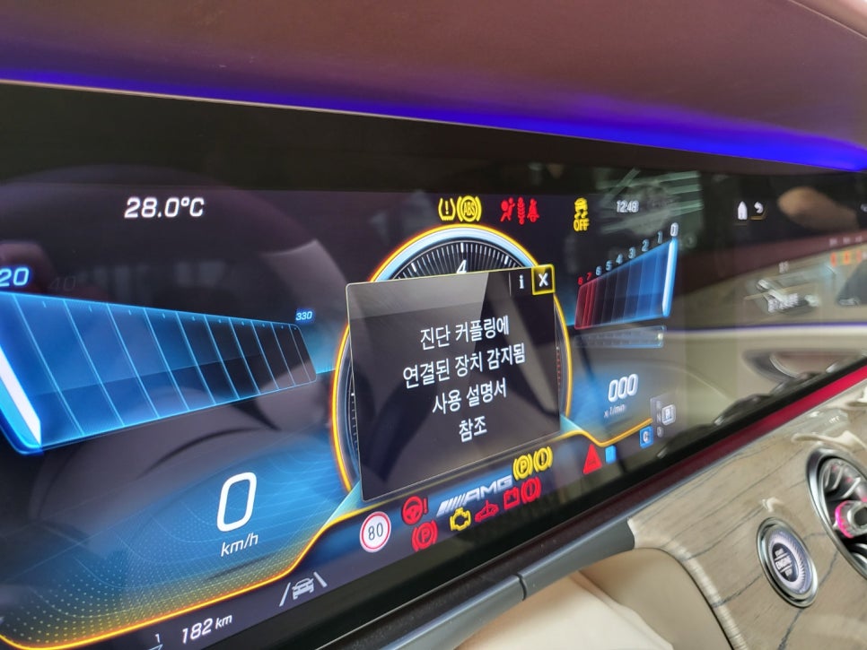 벤츠 CLS450 페이스리프트 - 계기판 상단 엠비언트 " 벤츠 순정 1:1 교체 "