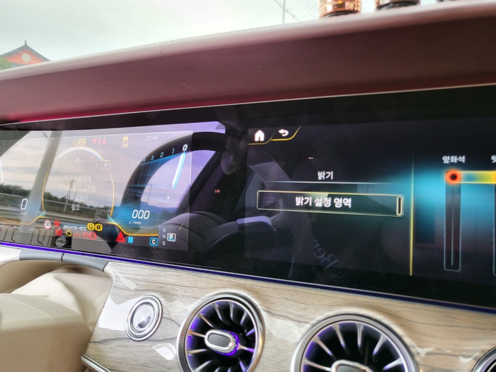 벤츠 CLS450 페이스리프트 - 계기판 상단 엠비언트 " 벤츠 순정 1:1 교체 "
