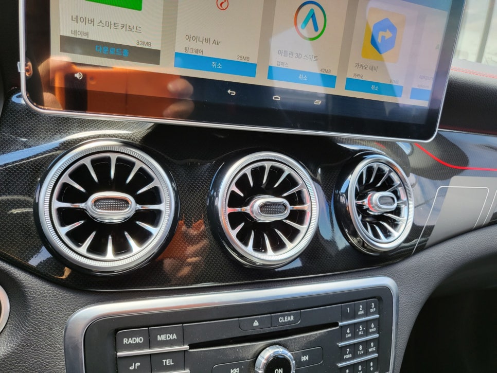 벤츠CLA45amg - 엠비언트 FULL SET으로 실내 인테리어 완성 !!