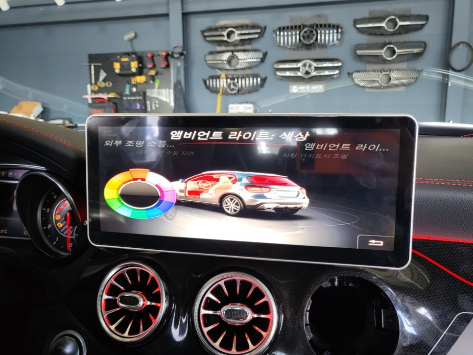 벤츠CLA45amg - 엠비언트 FULL SET으로 실내 인테리어 완성 !!