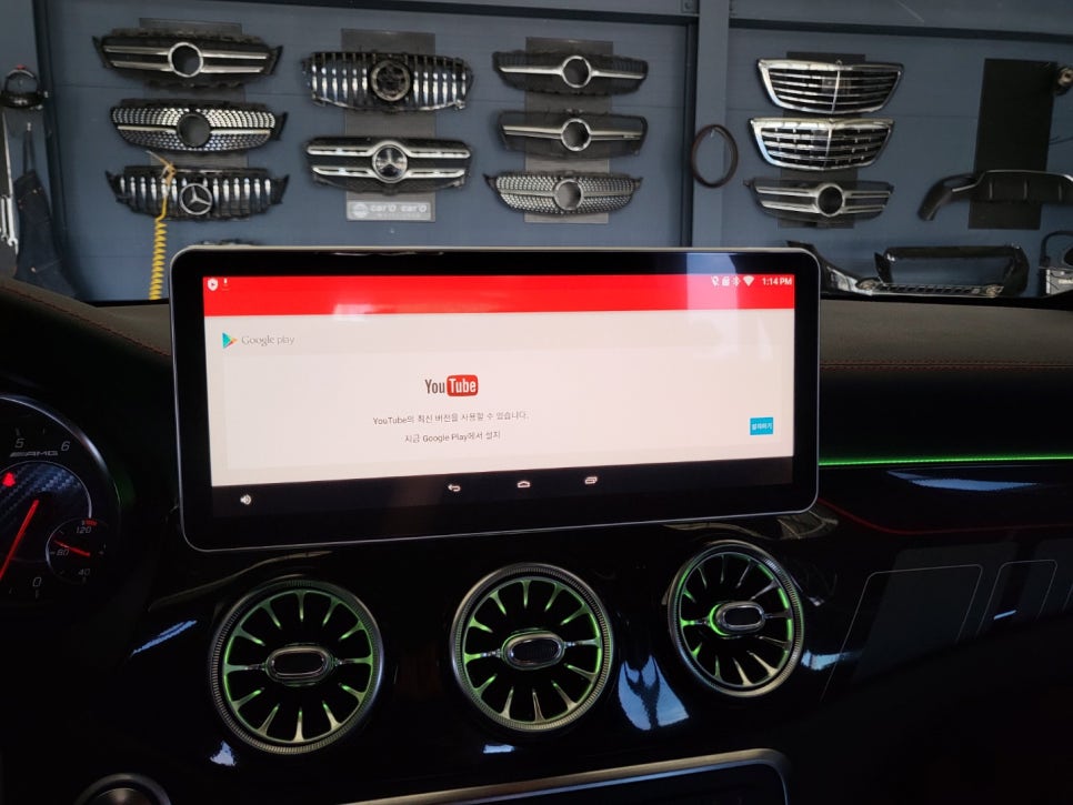 벤츠 CLA45amg - 세로그릴, 신형amg 잠자리 핸들, m2c-200a & 12인치 모니터