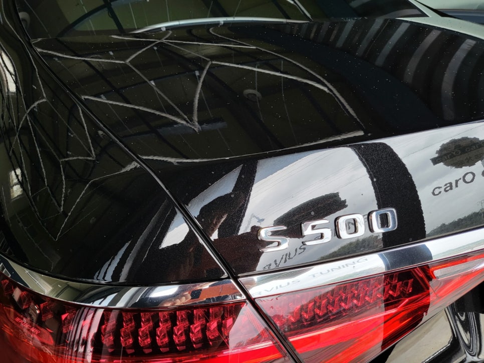 벤츠W223 S500 - 액티브 엠비언트 " 이게 바로 벤츠 엠비언트지~"