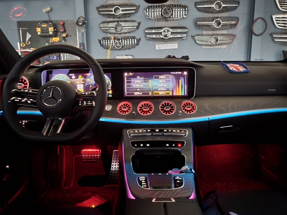 벤츠E350 - 송풍구 엠비언트 & 순정 엠비언트 / R버튼 교체 및 할성화