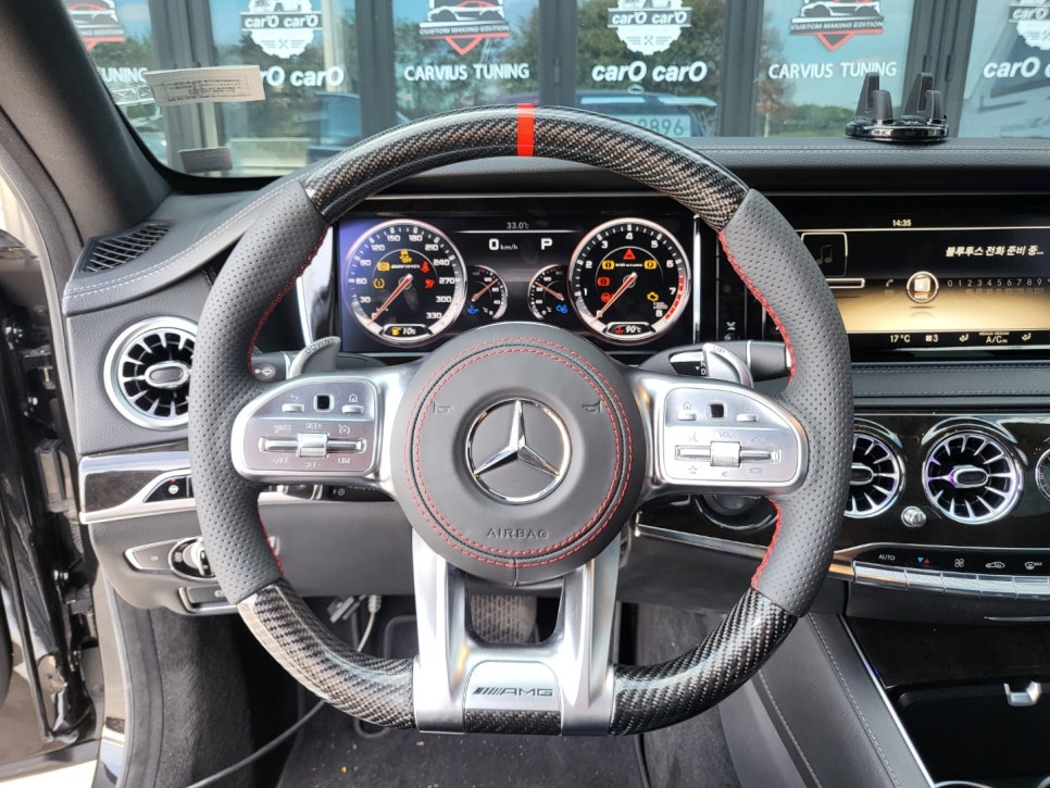 w222 전기형 - AMG D컷 레드스티치 핸들 교체