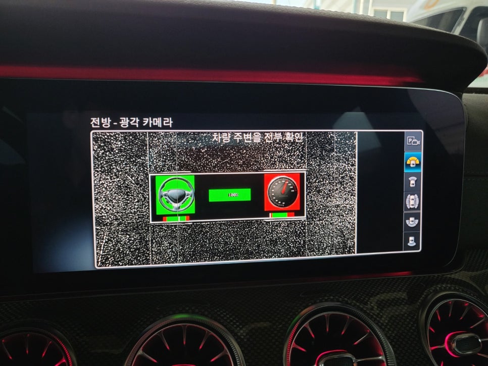 벤츠 cls300d - 순정 어라운드 뷰 " 좁은 골목길도 주차도 쉽게~ "