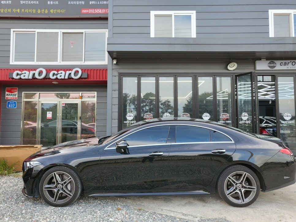 벤츠 cls300d - 순정 어라운드 뷰 " 좁은 골목길도 주차도 쉽게~ "