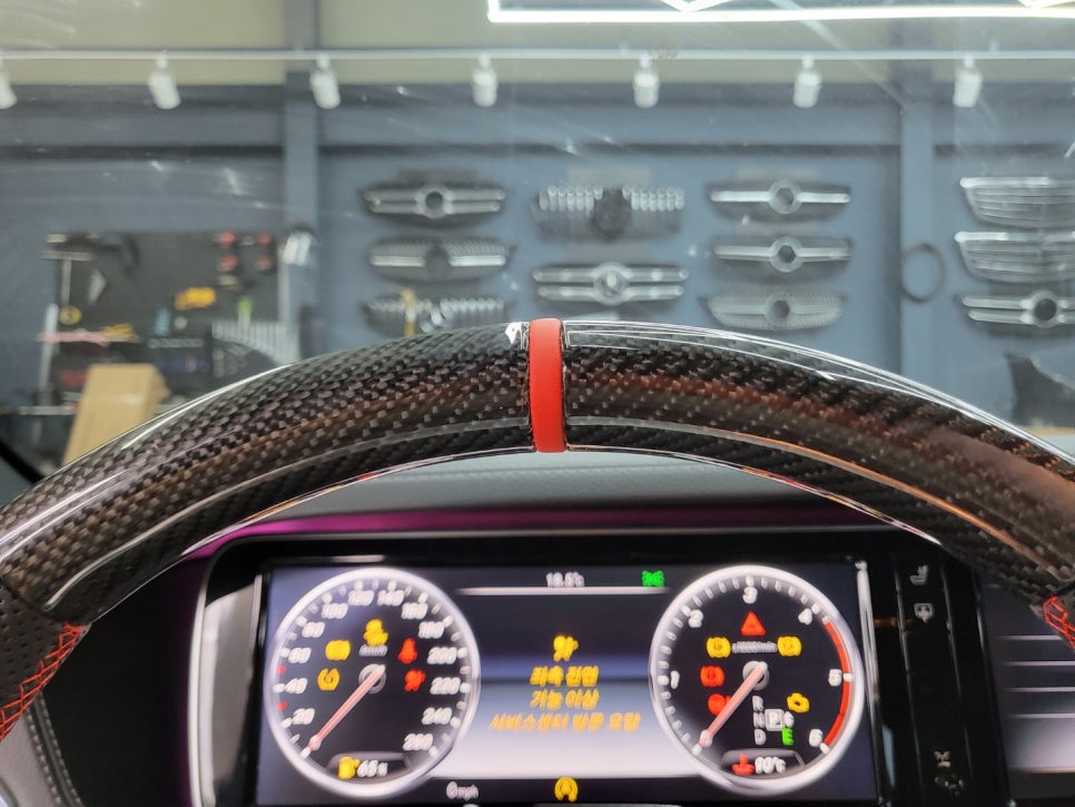 벤츠S350 - AMG 카본 커스텀 핸들 교체