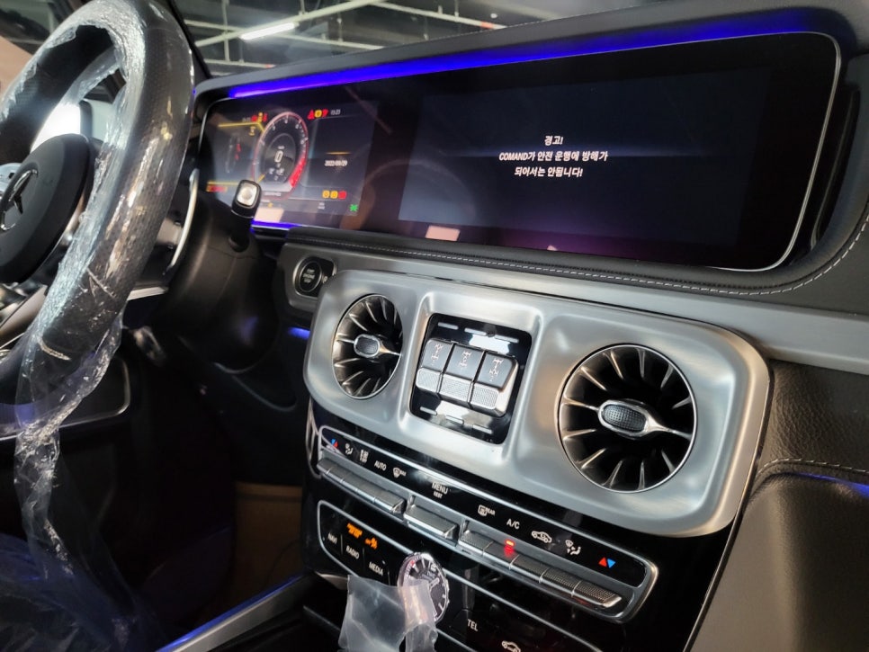 벤츠G63amg - 송풍구 엠비언트 " 벤츠순정엠비언트"
