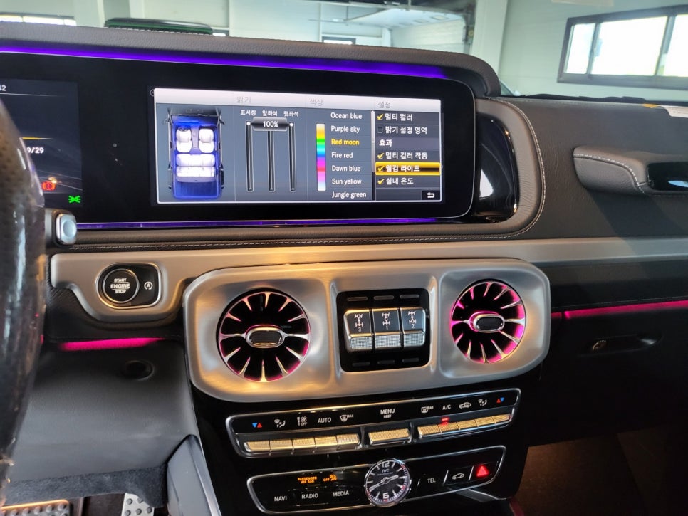 벤츠G63amg - 송풍구 엠비언트 " 벤츠순정엠비언트"