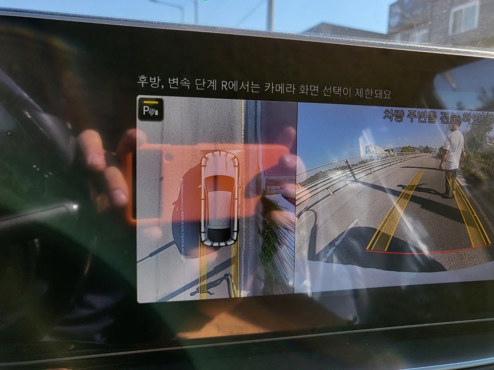 벤츠 gle400d - 세로그릴 & 옵틱글라스 광각미러