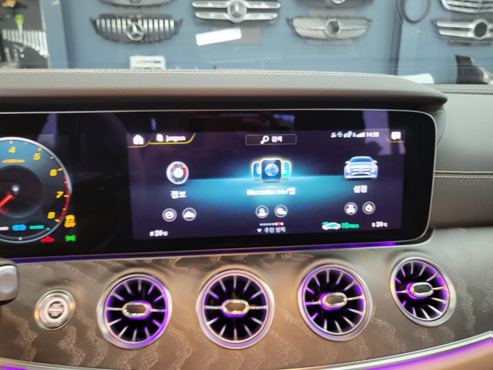 벤츠 CLS450 - 와이드콕핏 상단 엠비언트, 2열송풍구 엠비언트, R버튼