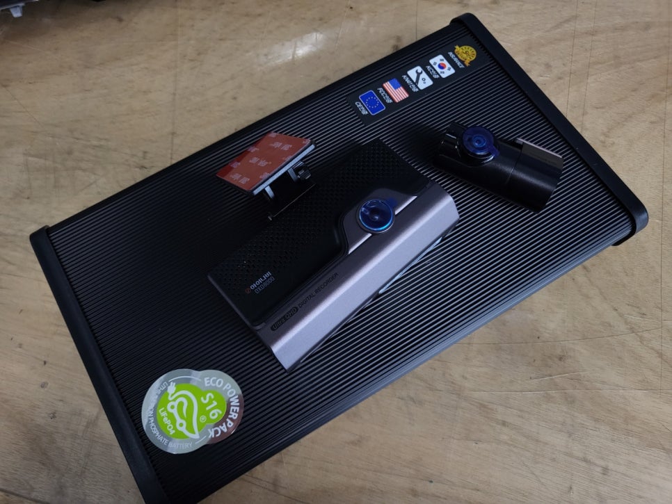 벤츠 S클래스 - M2C -200a 플러스, 아이나비 QXD 8000, 에코파워팩 S16