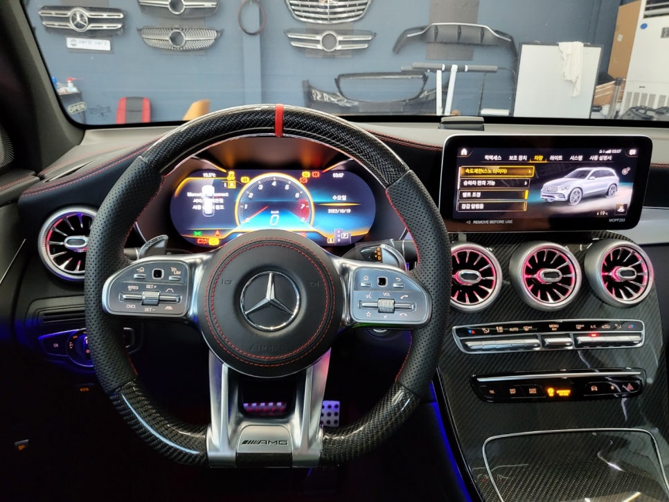 벤츠GLC43amg - 송풍구 엠비언트, 3D 부메스터, 커스텀 amg 카본 핸들