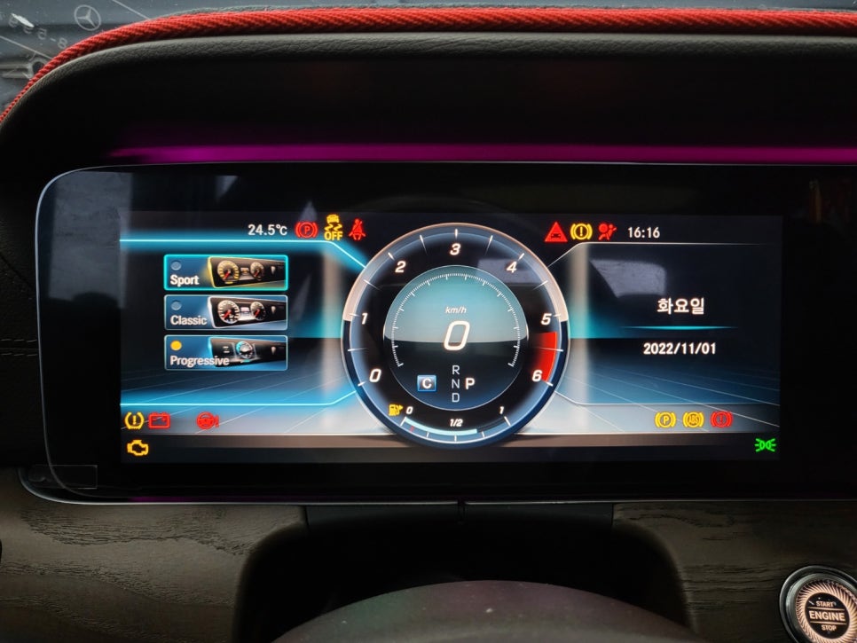 벤츠E220d - ' E클래스 실내 끝판왕 ' 와이드콕핏 , 송풍구 엠비언트, 3D부메스터