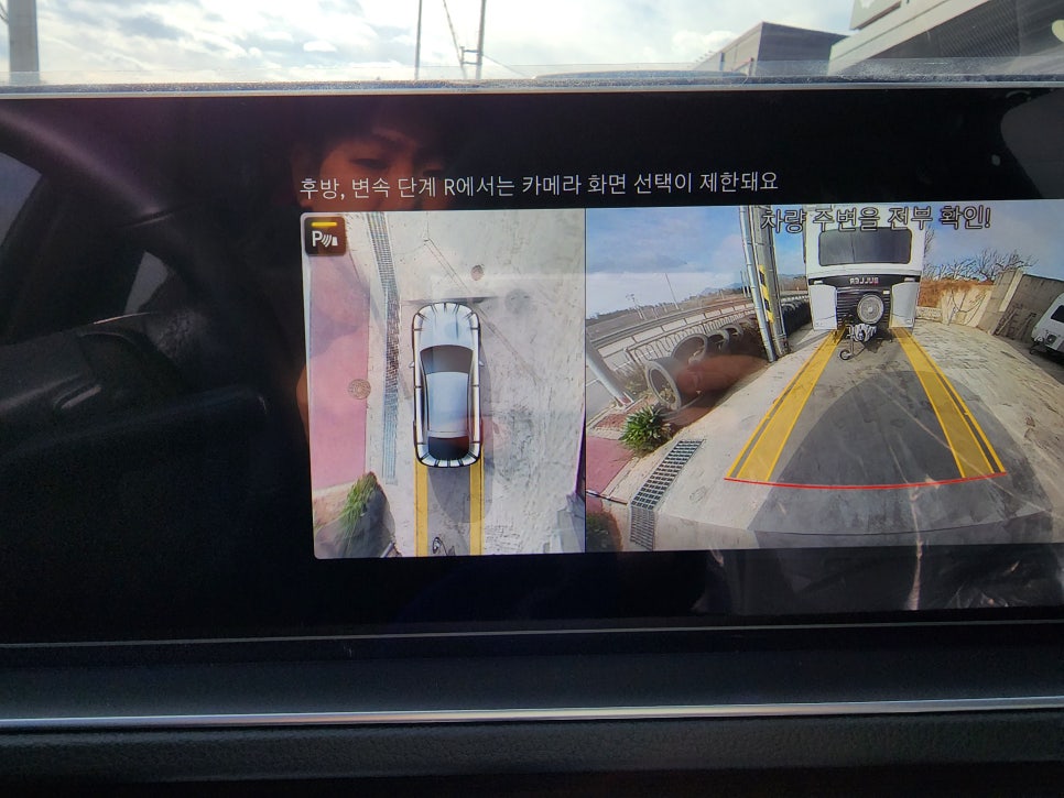 벤츠 GLE400d - 세로그릴