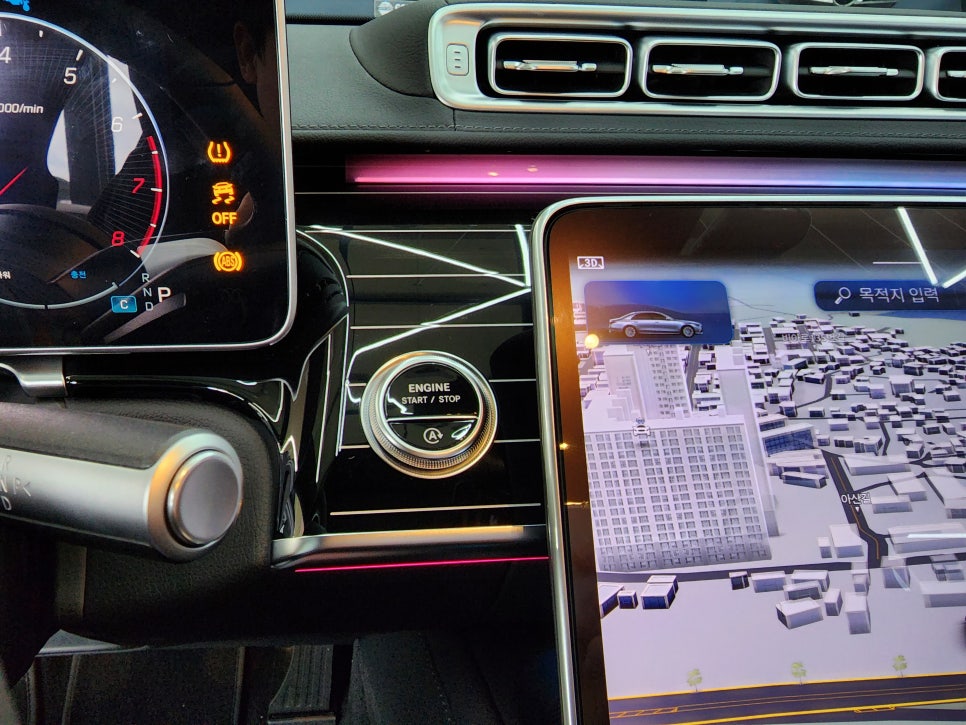 벤츠 W223 S450 - 벤츠 순정 피아노락커트림 & 4D부메스터