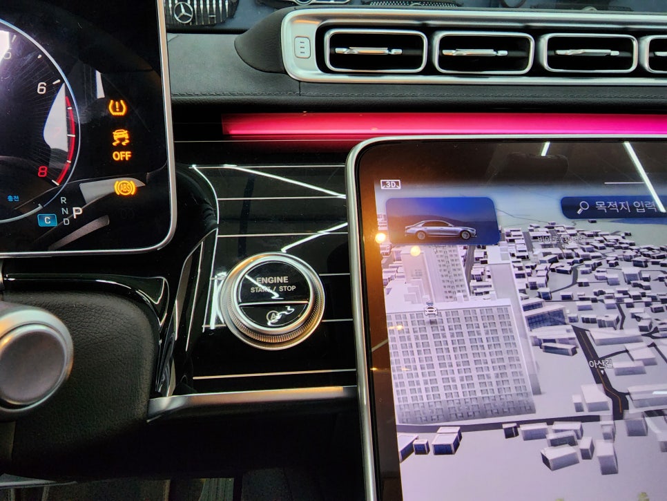 벤츠 W223 S450 - 벤츠 순정 피아노락커트림 & 4D부메스터