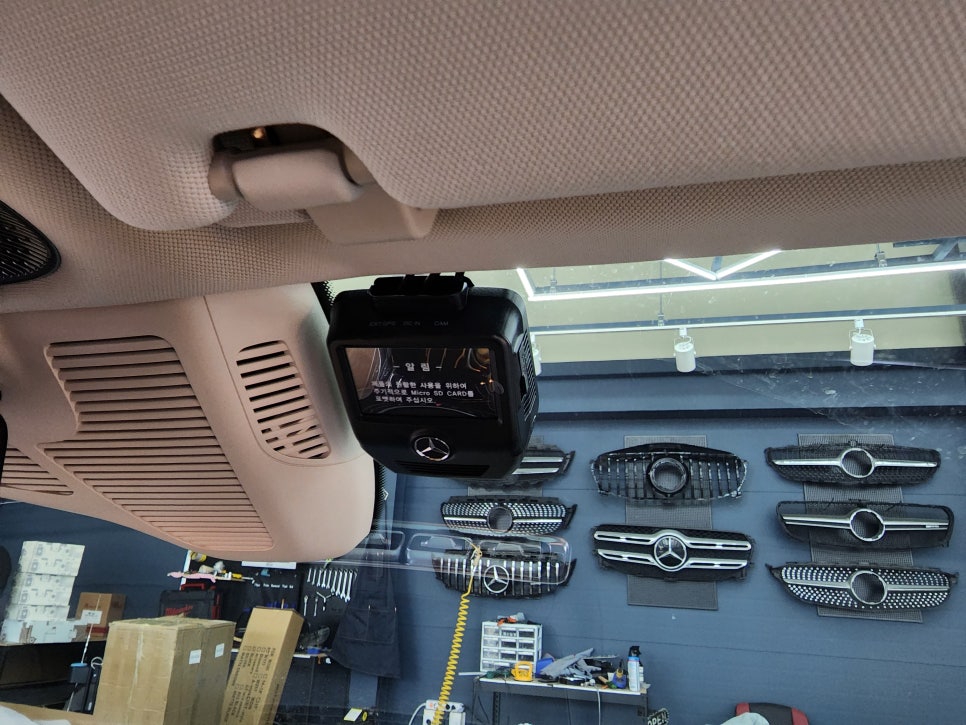 벤츠 S400d - 순정 4d부메스터, 아이나비 qxd8000, 커넥티드프로, 에코파워팩 s12