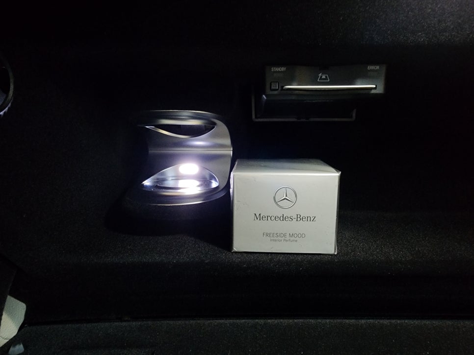 벤츠 W223 S450 - 에어발란스 & 이오나이저 패키지