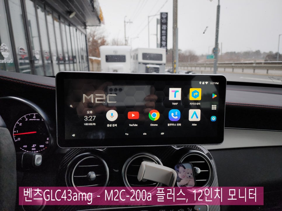 벤츠GLC43amg - M2C-200a 플러스, 12인치 모니터