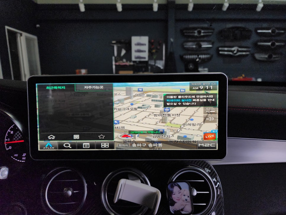 벤츠GLC43amg - M2C-200a 플러스, 12인치 모니터