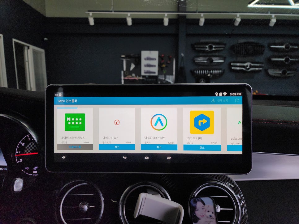 벤츠GLC43amg - M2C-200a 플러스, 12인치 모니터