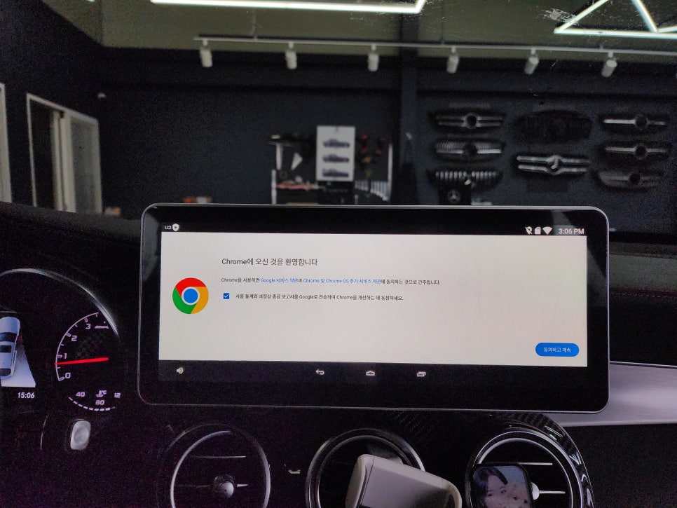 벤츠GLC43amg - M2C-200a 플러스, 12인치 모니터
