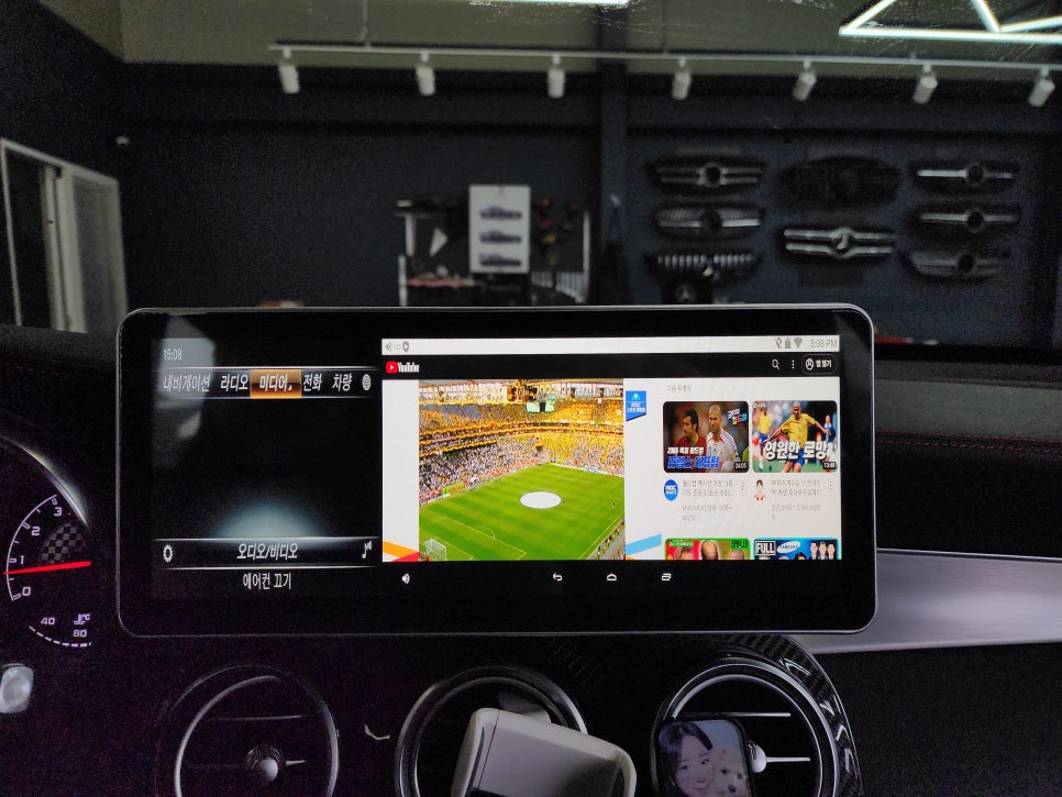 벤츠GLC43amg - M2C-200a 플러스, 12인치 모니터