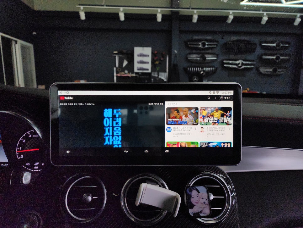 벤츠GLC43amg - M2C-200a 플러스, 12인치 모니터