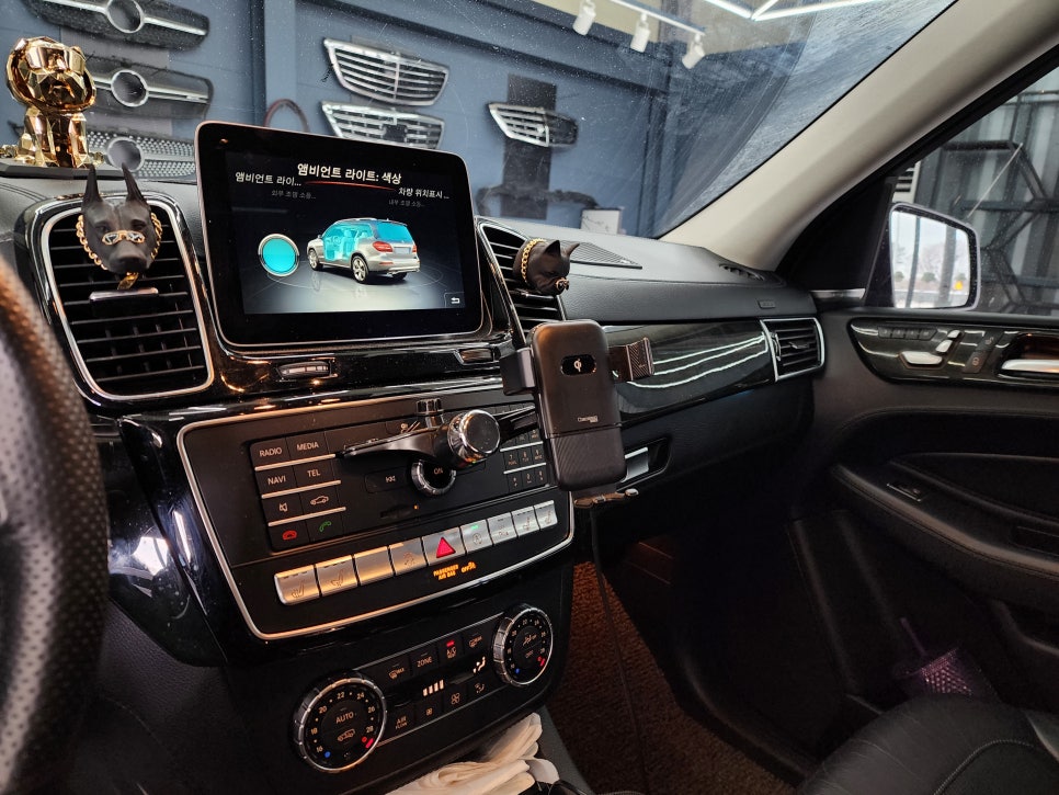 벤츠 GLS350d - 12색 엠비언트 확장 및 멀티컬러까지~
