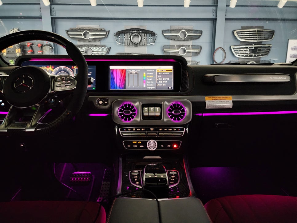 벤츠 G63amg -송풍구 엠비언트 " 아직도 안하셨다구요? 이 좋은걸~ "