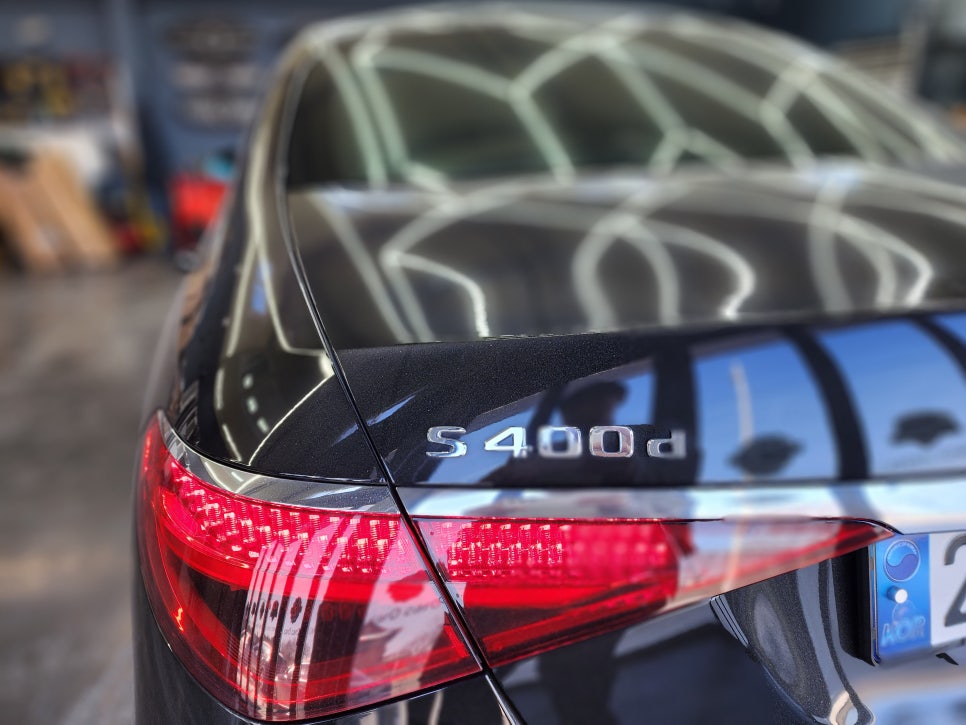 벤츠 S400d - 애프터 피아노 트림 & 4D 부메스터