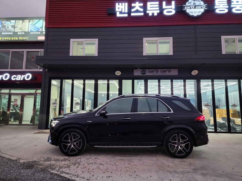벤츠 GLE300d → GLE53amg 바디킷으로 변신 !!!!