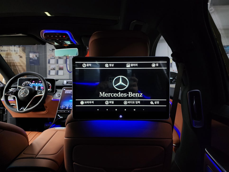 벤츠 S450 - 리어 모니터 " 쓰기 편한 안드로이드 노바X13 "
