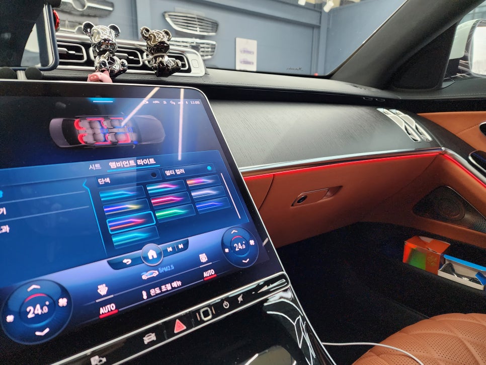 벤츠 S400d - 액티브 엠비언트, 4D 부메스터 " 조화롭고 아름다운 실내 인테리어를 위한 변화 !! "