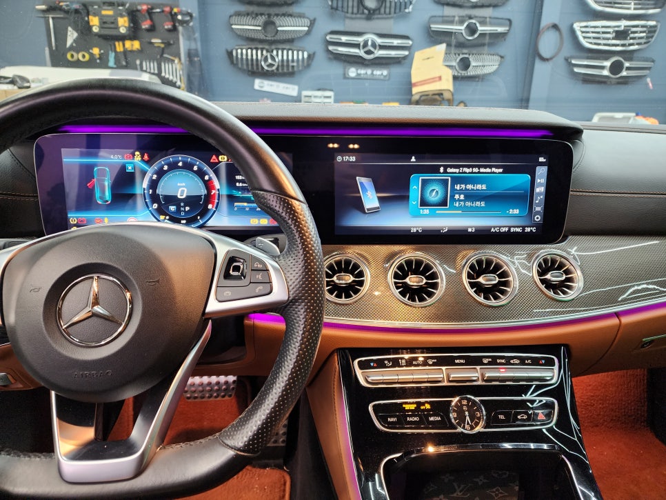 벤츠E400 쿠페 - 송풍구 엠비언트 & 벤츠 순정 엠비언트 /AMG 퍼들램프